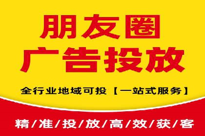 某电商平台的SEM优化全流程案例分享