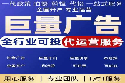 百度搜索推广的关键词选择与优化案例